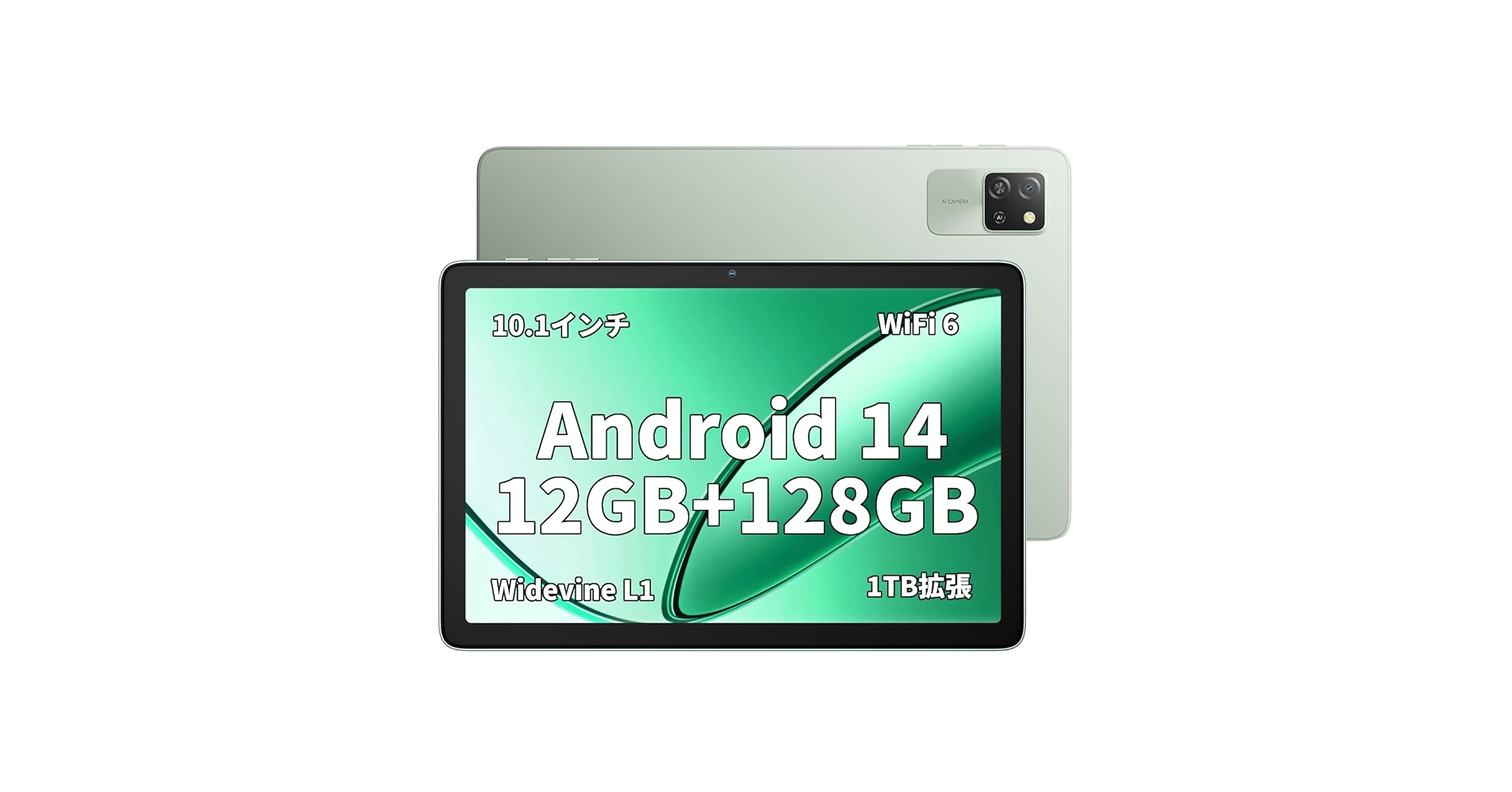 Blackview Tab 60 WiFi 10.1インチ 新品 Tab 60 WiFi | Official BlackView Smart Help Center